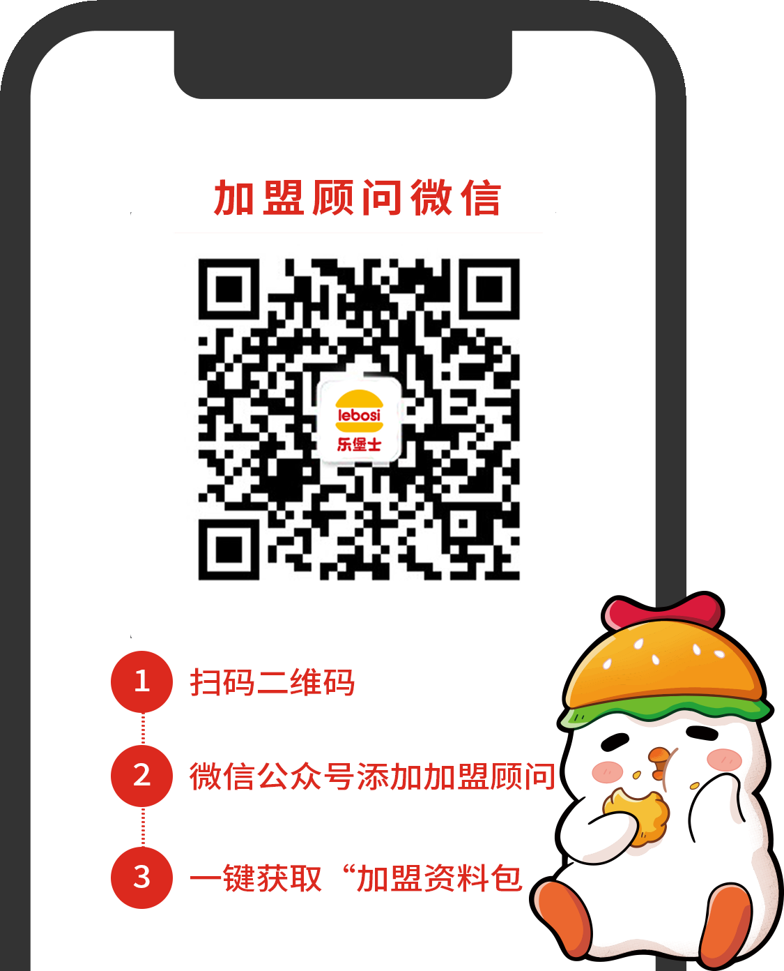 图片名称