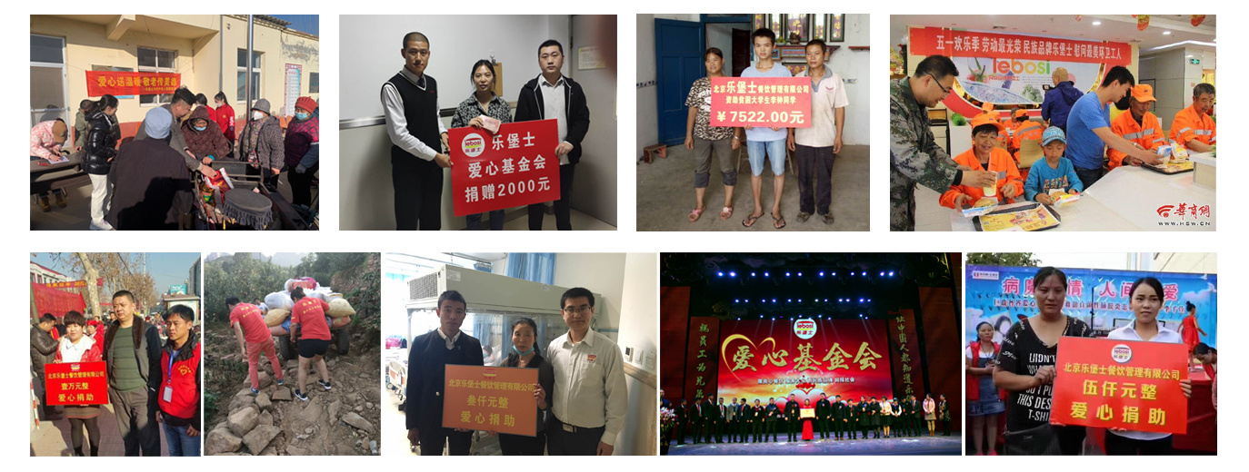 图片名称 图片名称