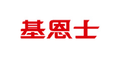 基恩士