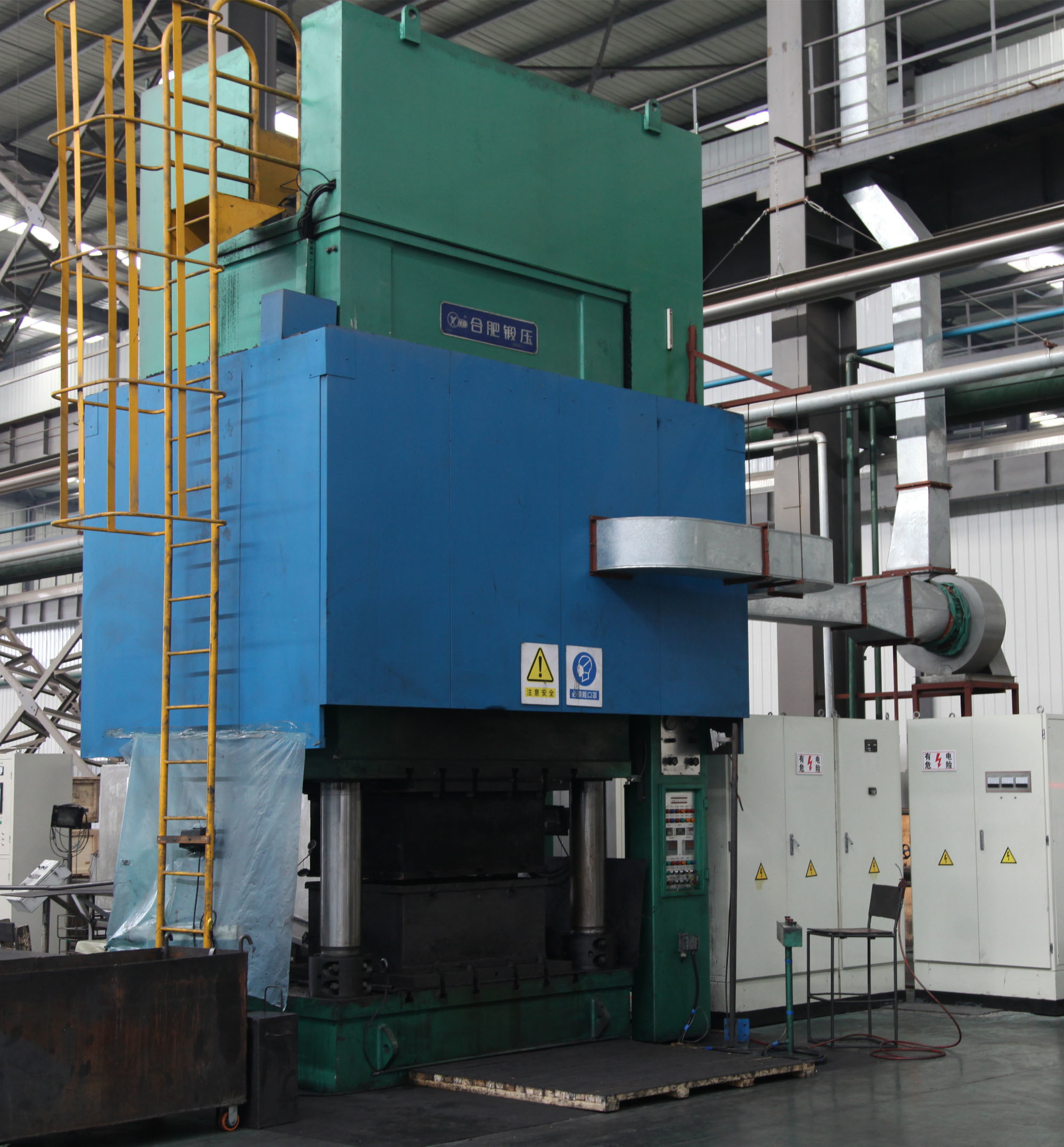 Forging press Forging press