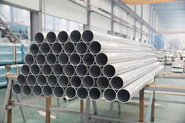 7075 pipe material