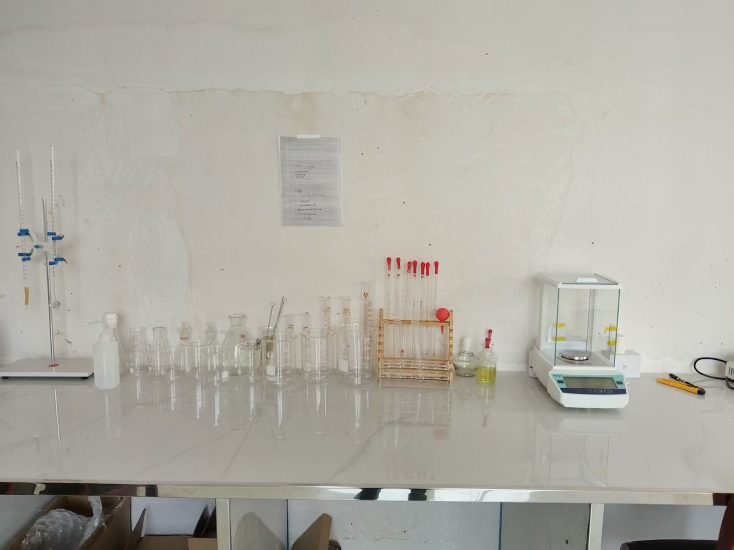 laboratory laboratory