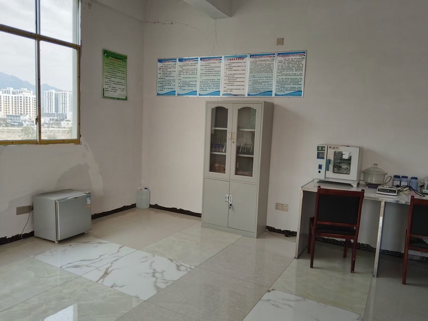 laboratory laboratory