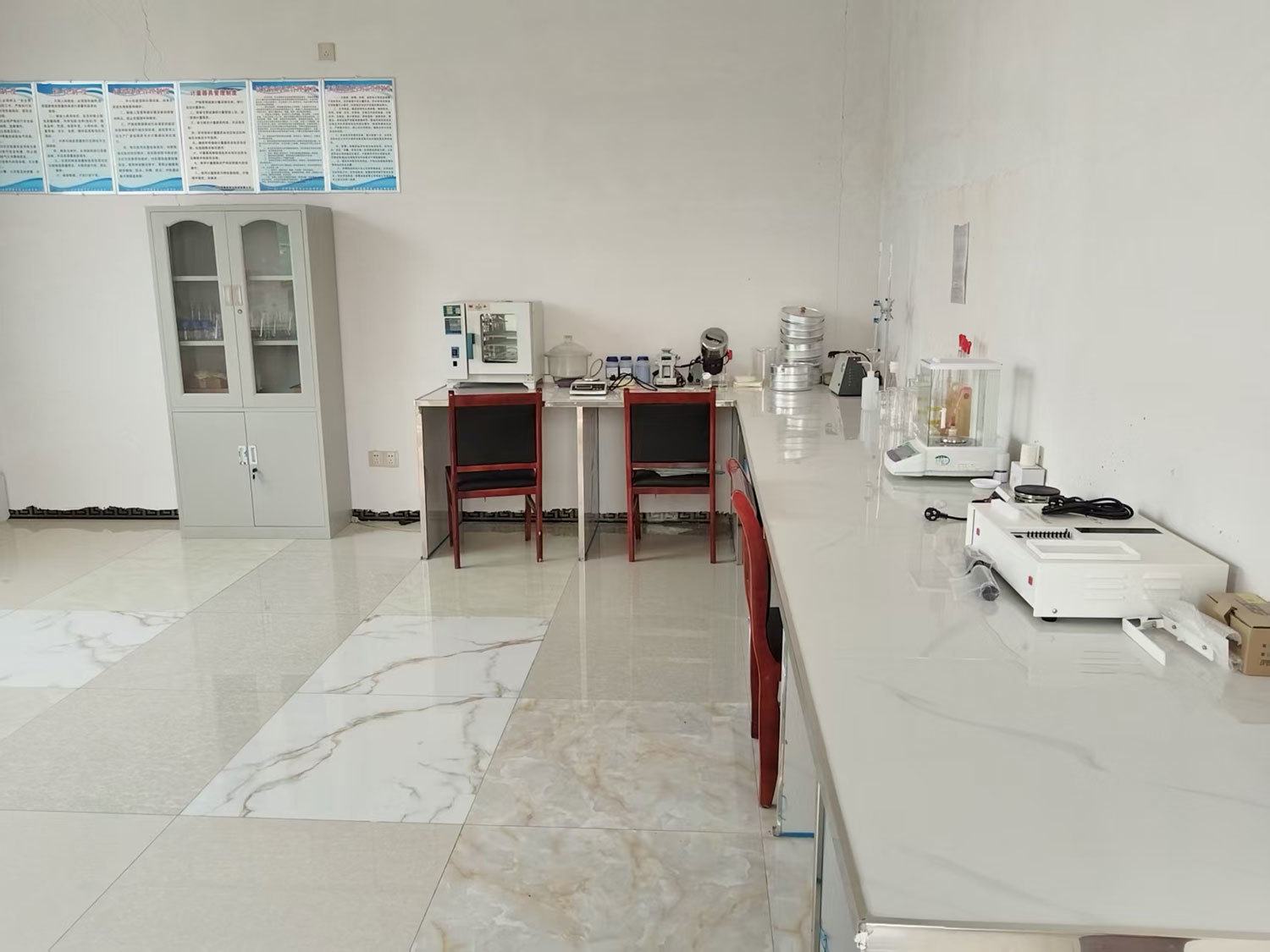 laboratory laboratory