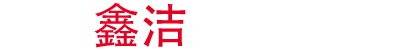 图片名称 图片名称