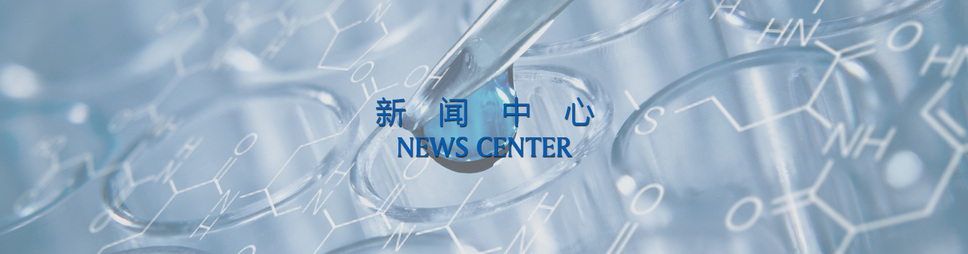 上海中锂实业有限公司 上海中锂实业有限公司