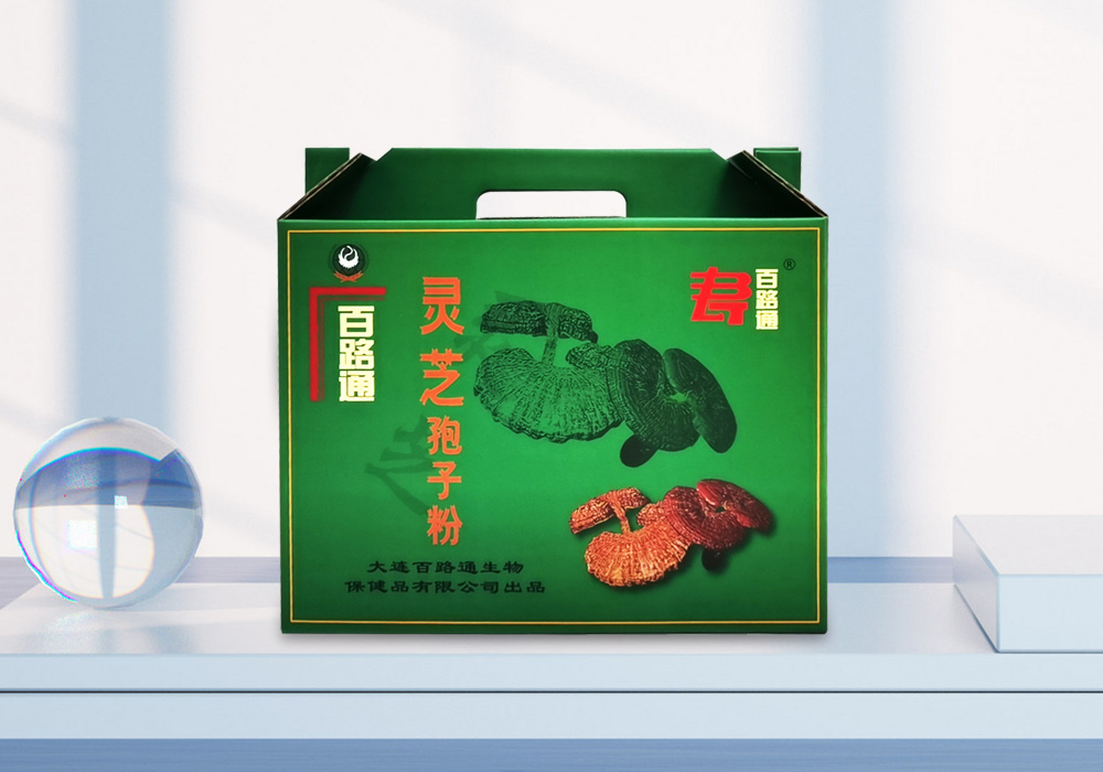 孢子粉