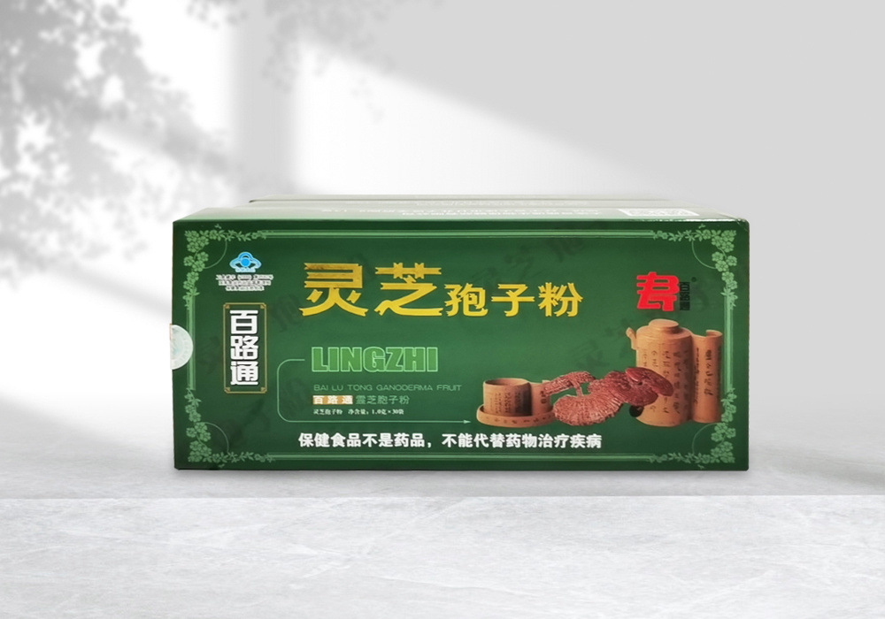 孢子粉