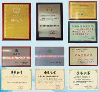 辉煌百路通