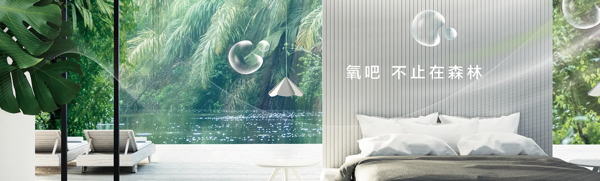 產(chǎn)品中心