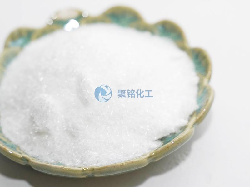 Sodium nitrate NNaO3 Cas 7631-99-4