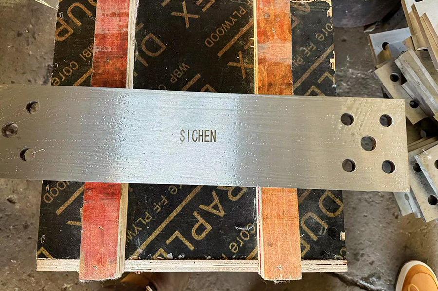 剪板機刀具 剪板機刀具