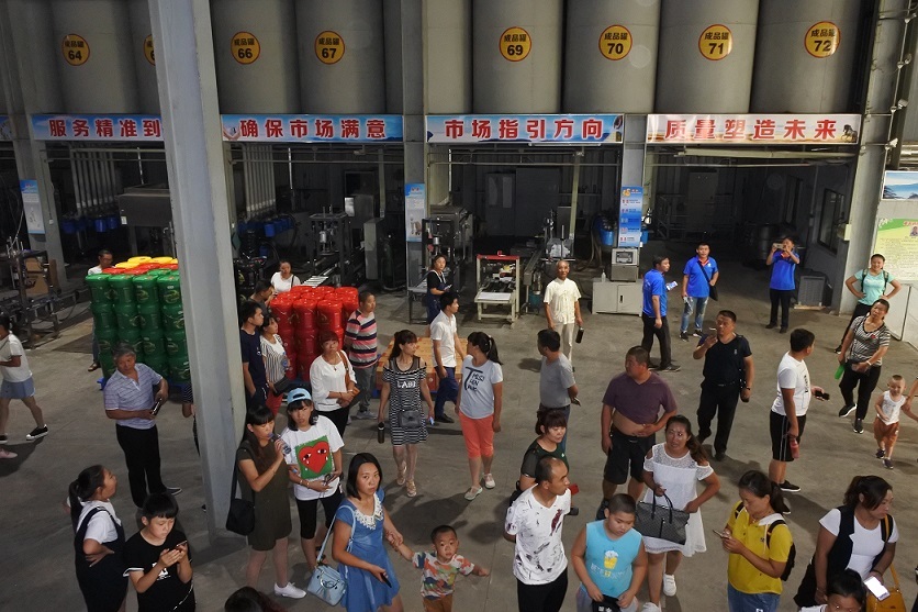图片名称