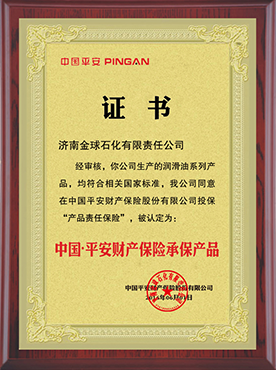 图片名称