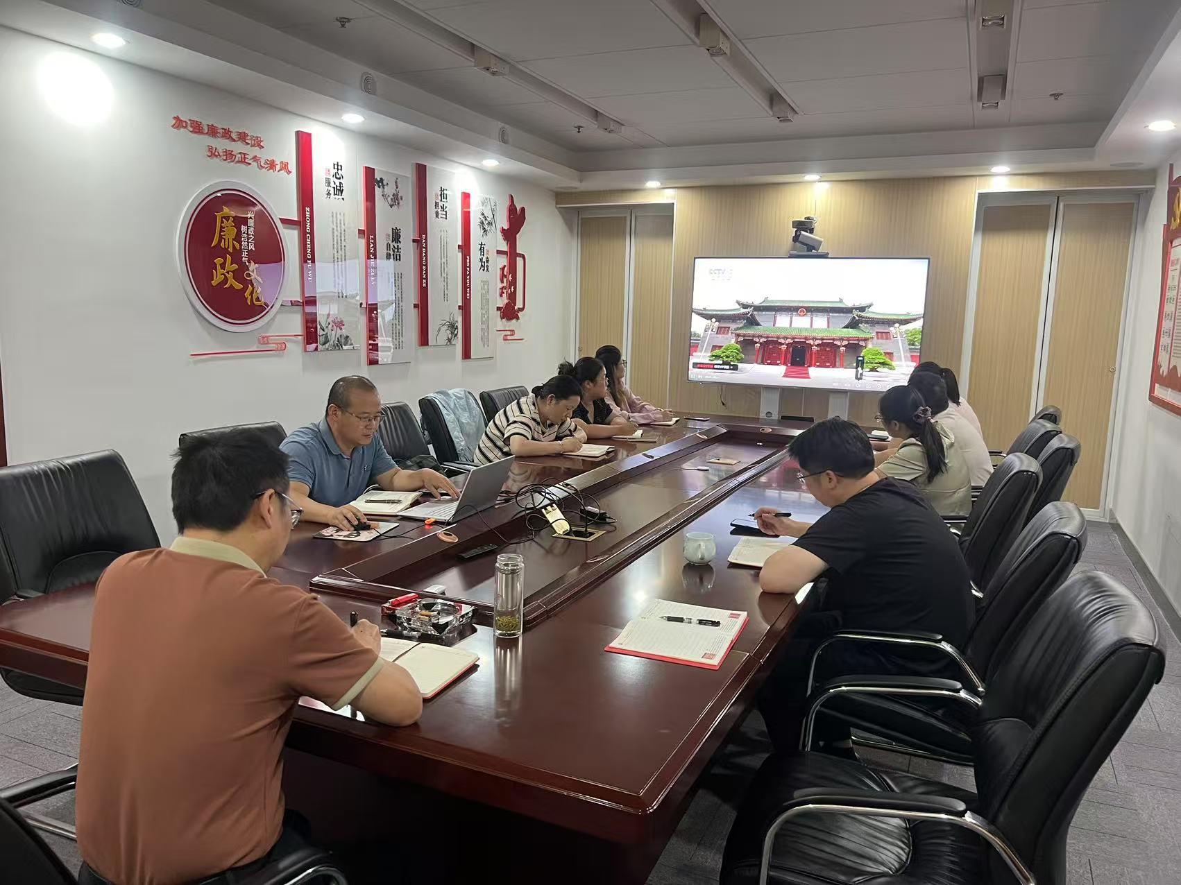 1-3 会议照片1