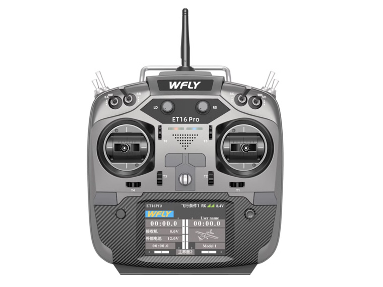 Пульт дистанционного управления HF-ET16SPRO