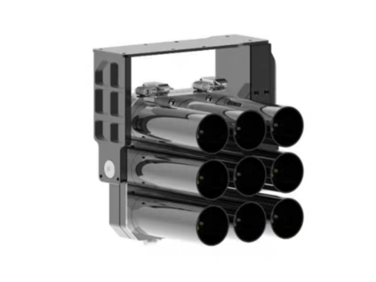 HF smoke grenade launcher