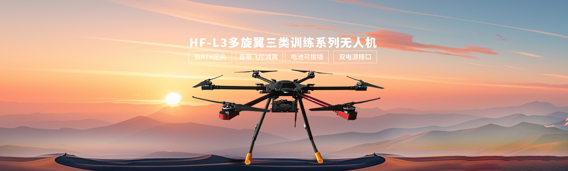 产品中心