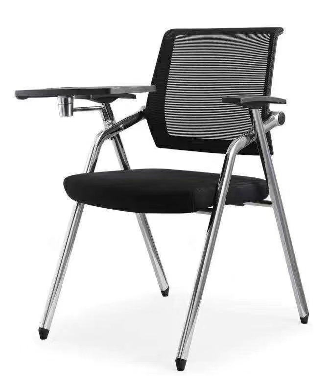 Conference chair