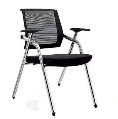 Meeting chair - 2