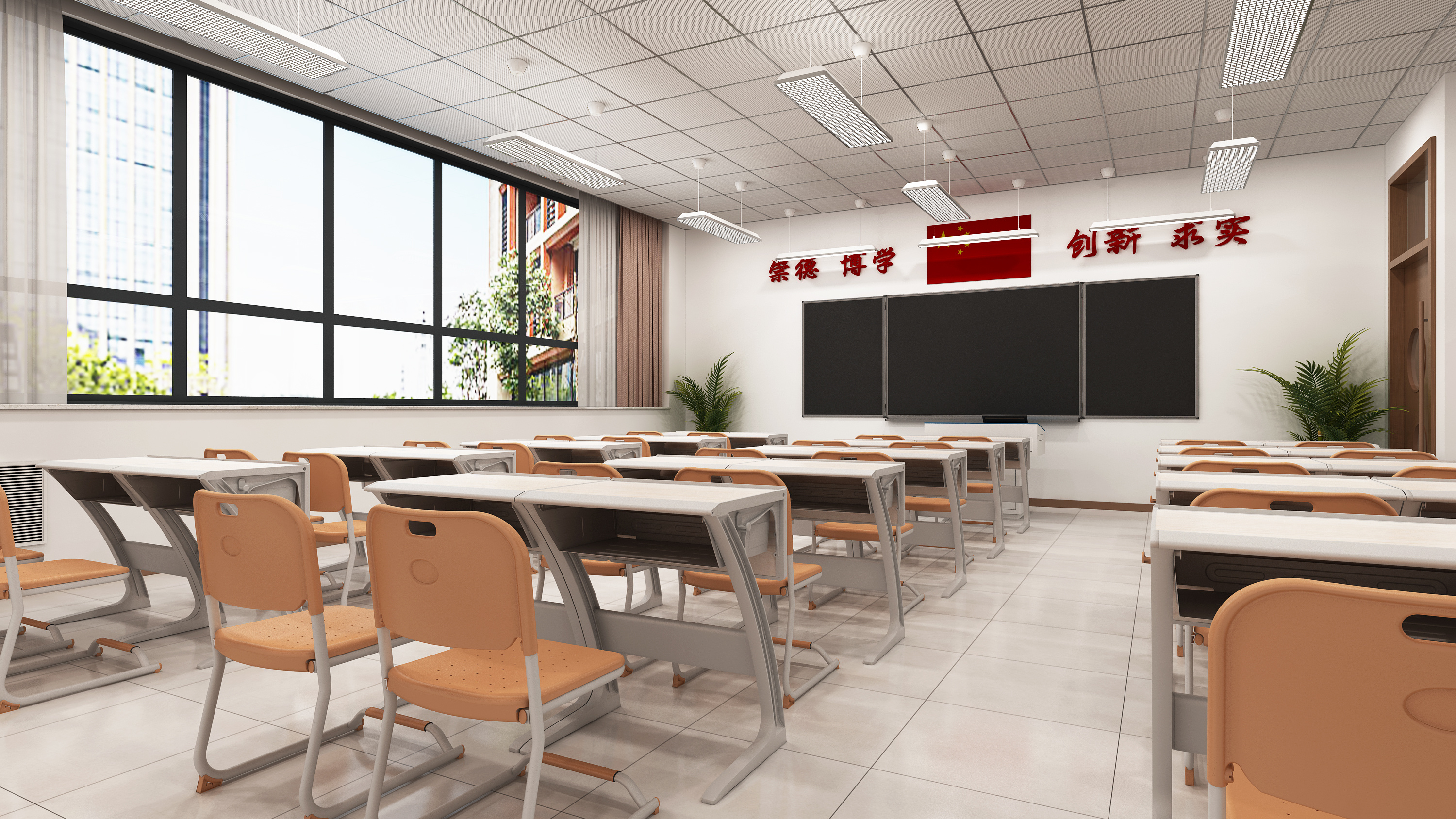 筑梦·系列