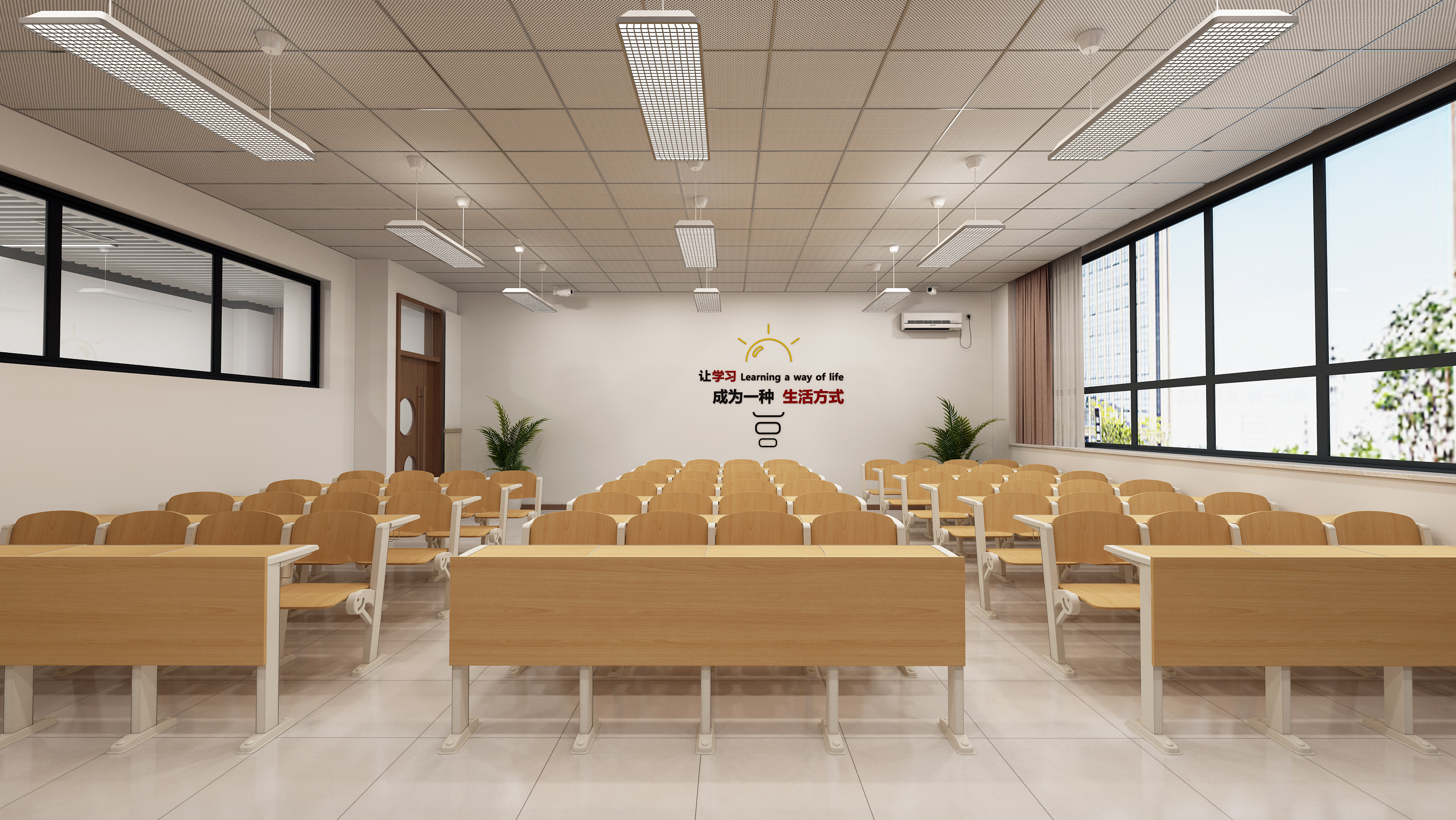 固定课桌椅