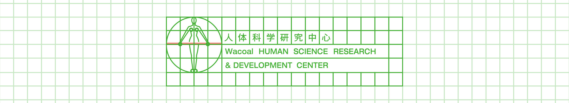 人体科学研发中心