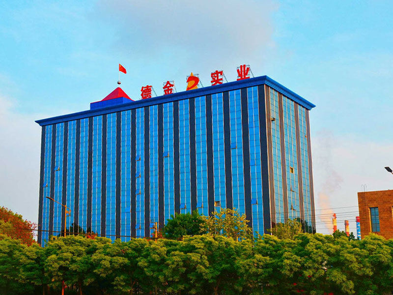 信息公示