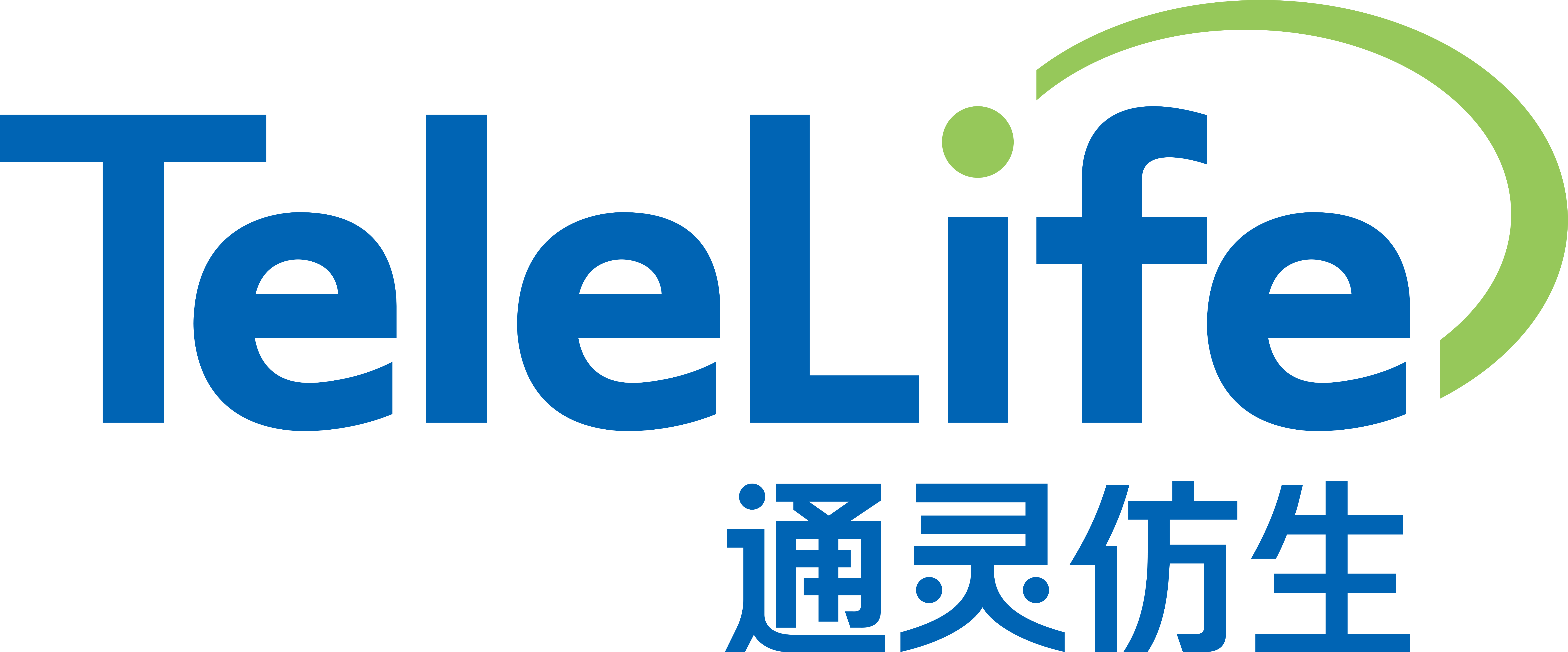 通灵