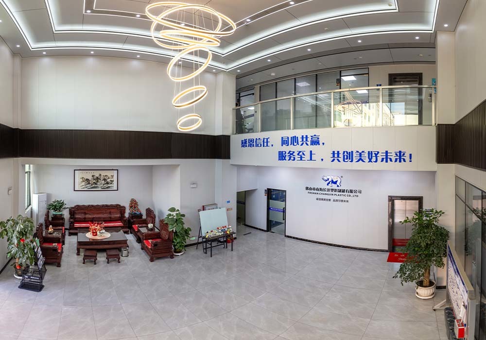 厂房展示 厂房展示