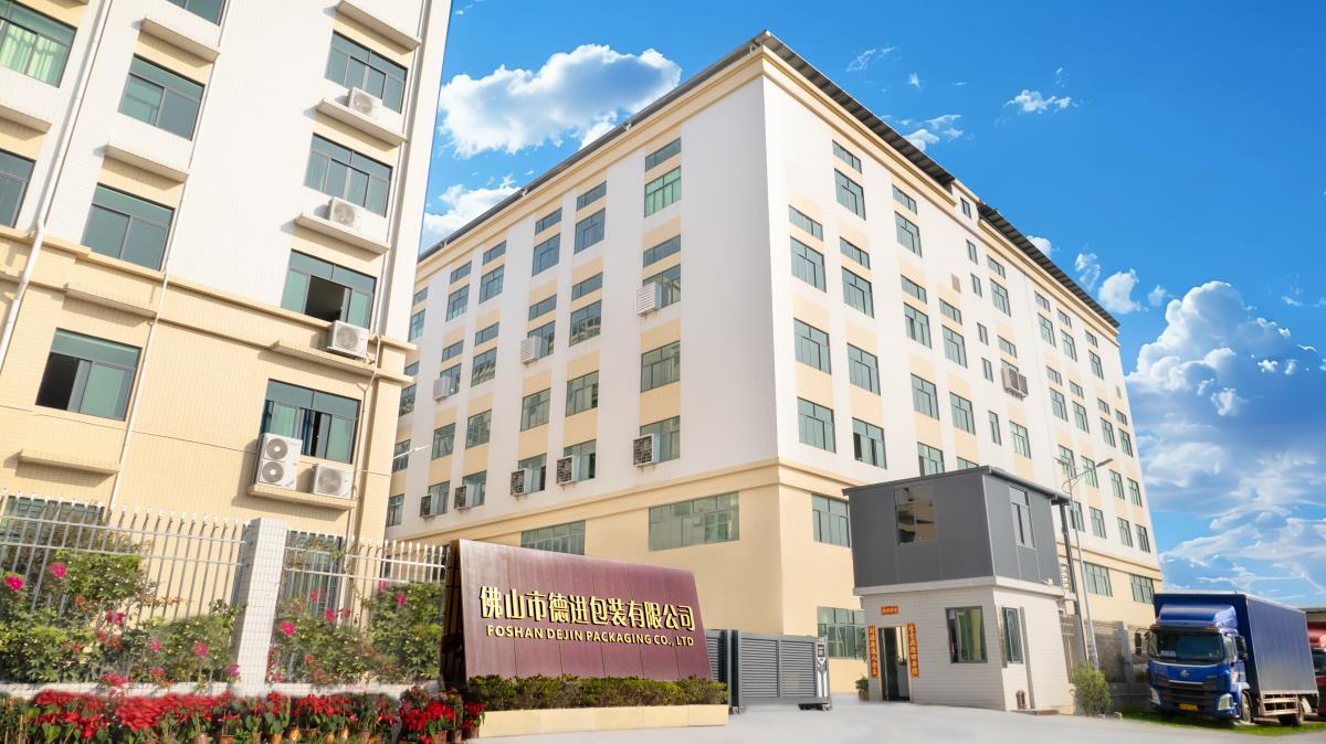 热烈祝贺佛山市德进包装有限公司网站建立成功！