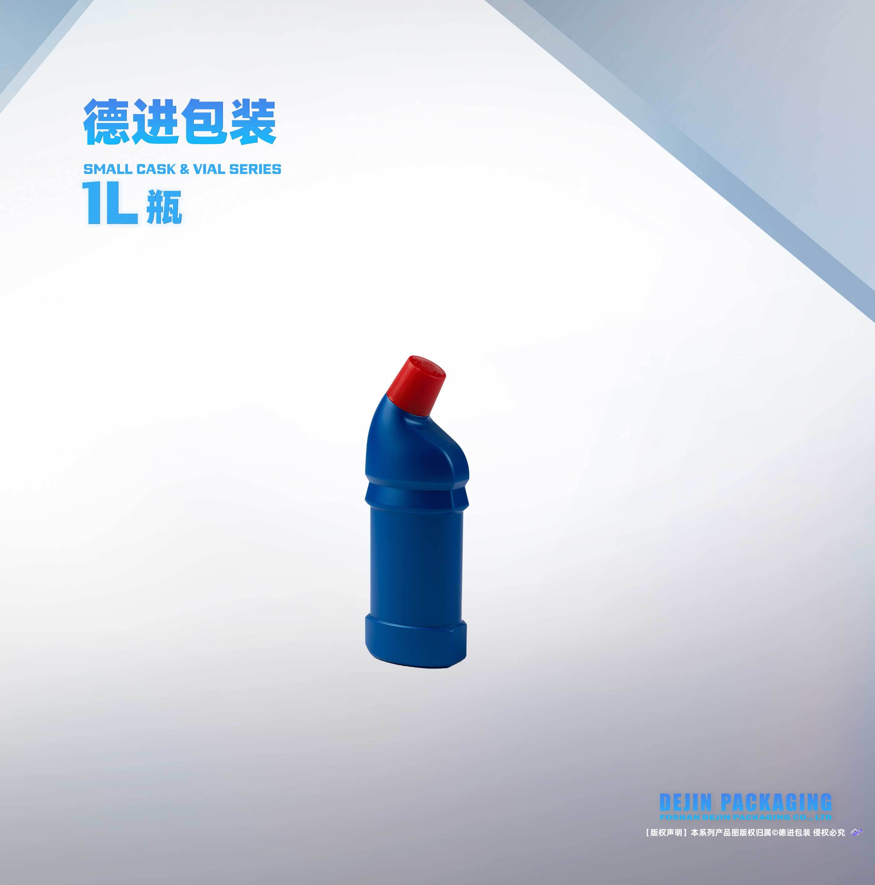1L洁厕精瓶