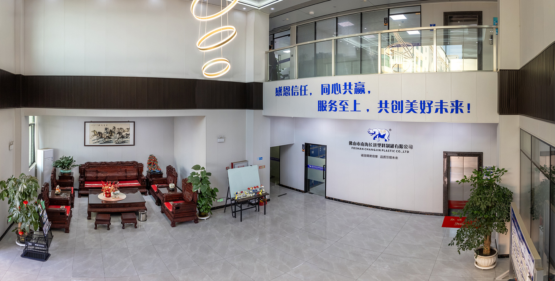 专业生产塑料包装桶制造商
