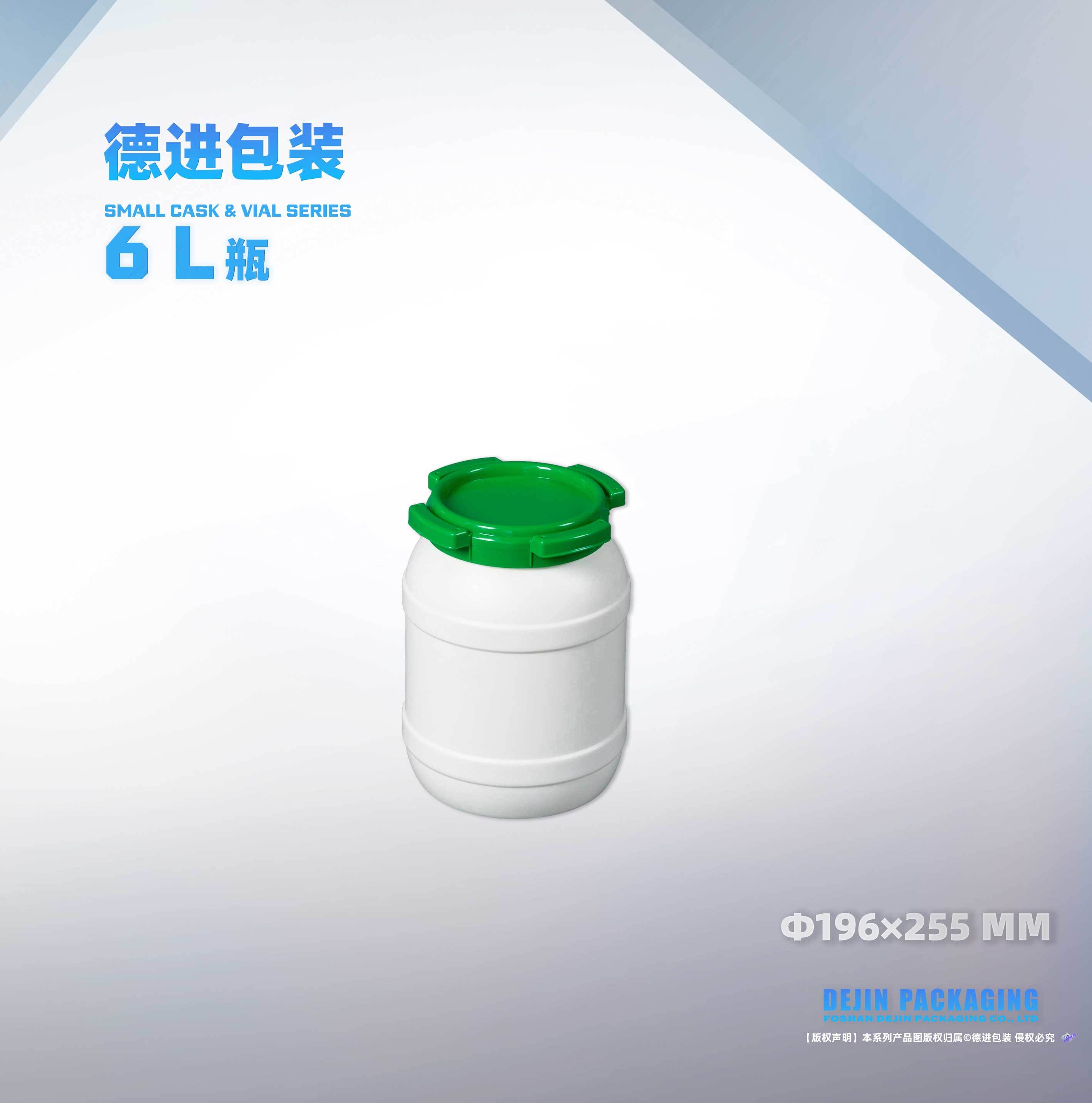 6L开口旋牙瓶（Φ196X255）