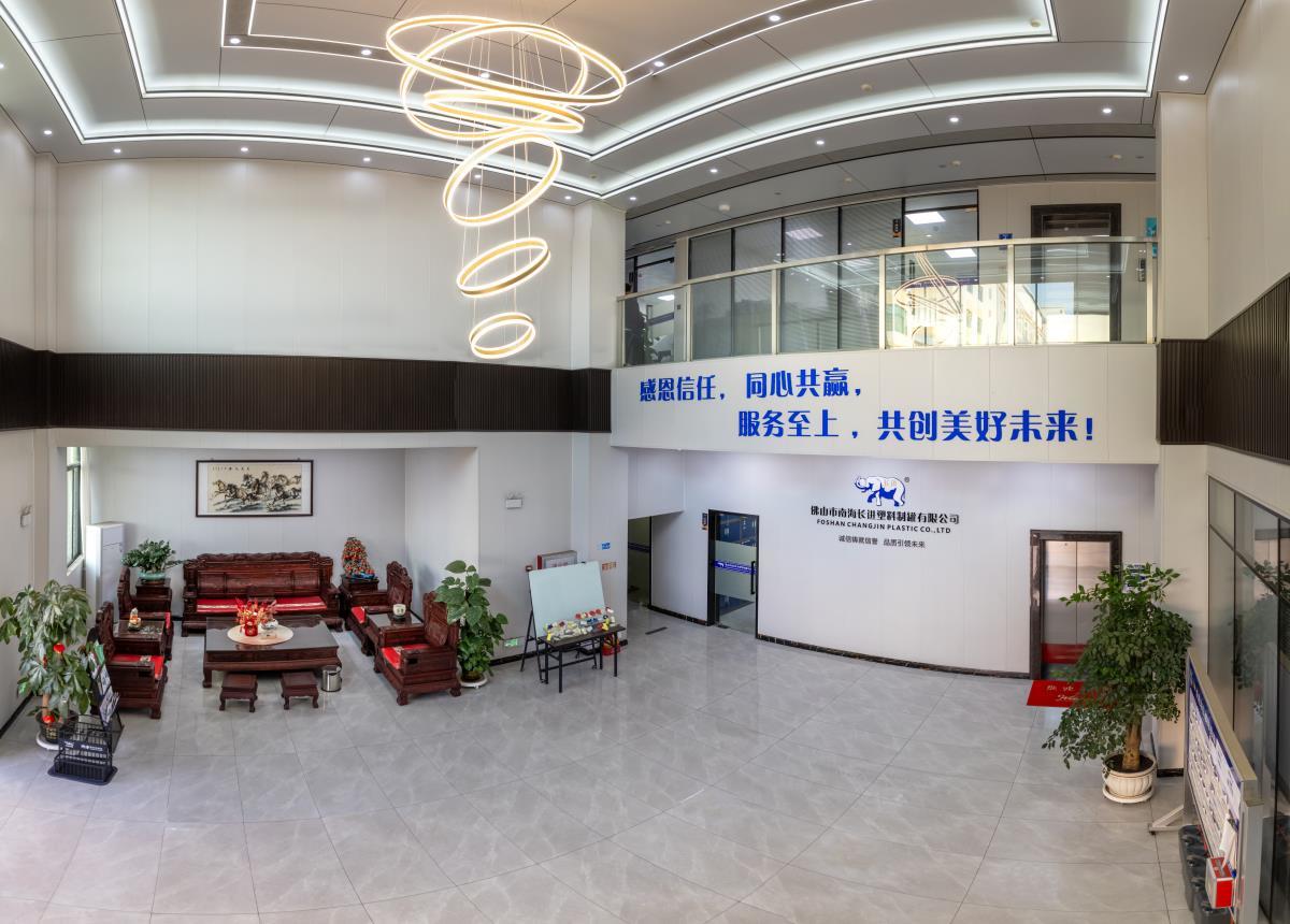 热烈祝贺佛山市德进包装有限公司网站建立成功！