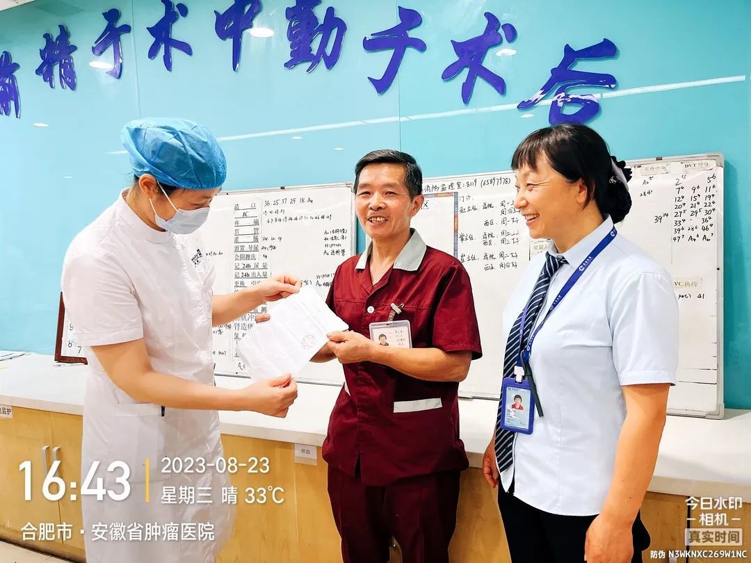 筑誠集團(tuán)丨乘秋風(fēng)之勢，載“碩果”前行