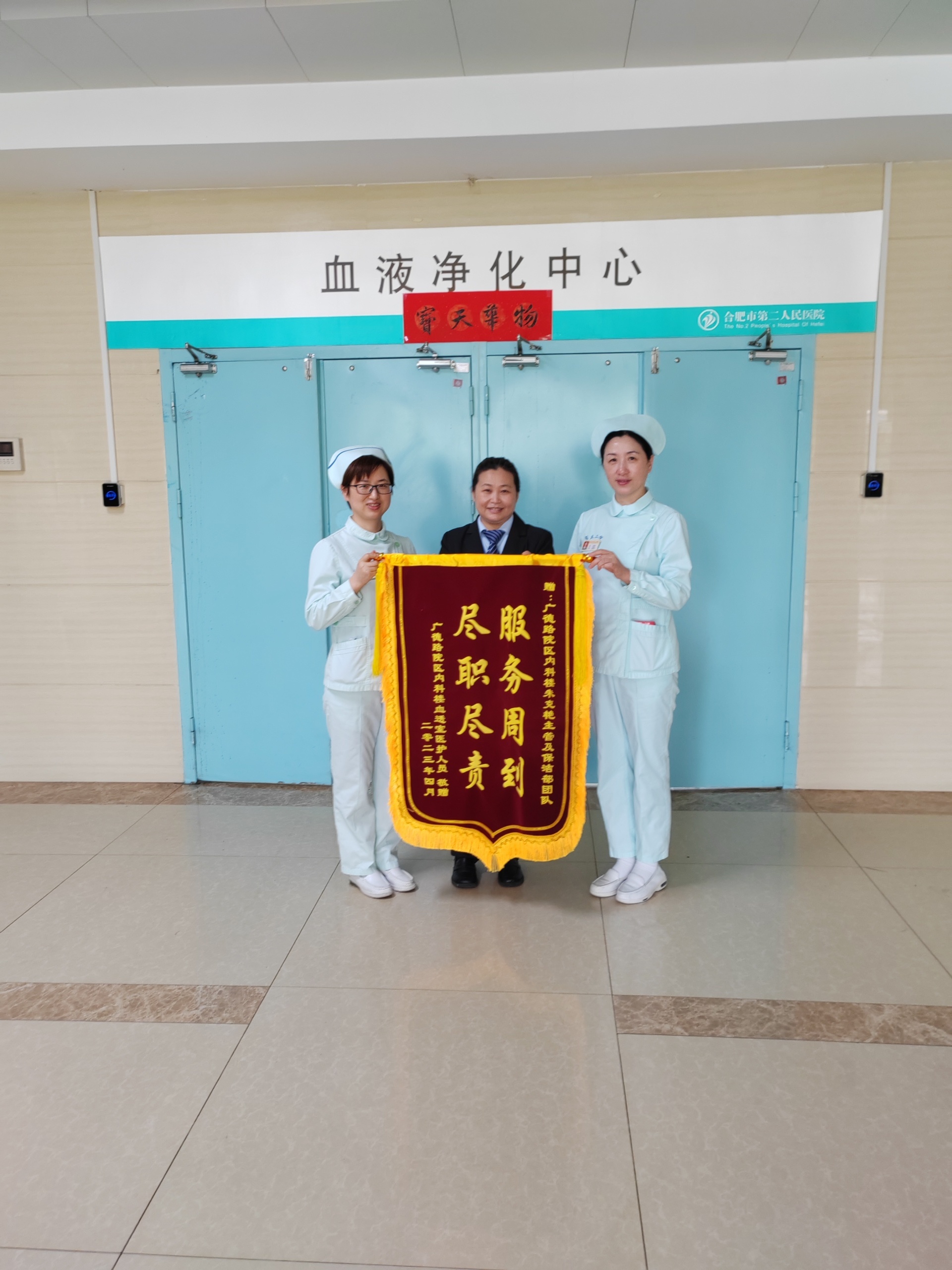 筑誠集團丨不忘初心，載譽前行