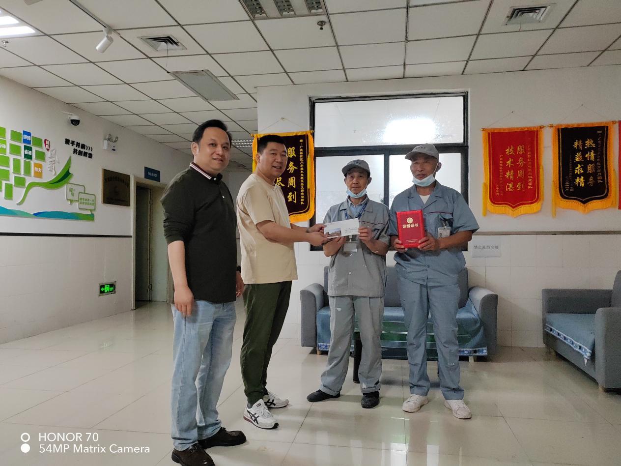 筑誠集團丨篤思篤行，共創(chuàng)榮光