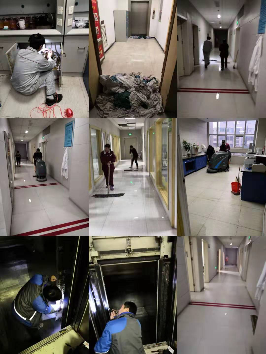 感謝最美物業(yè)人，保障最美生命通道
