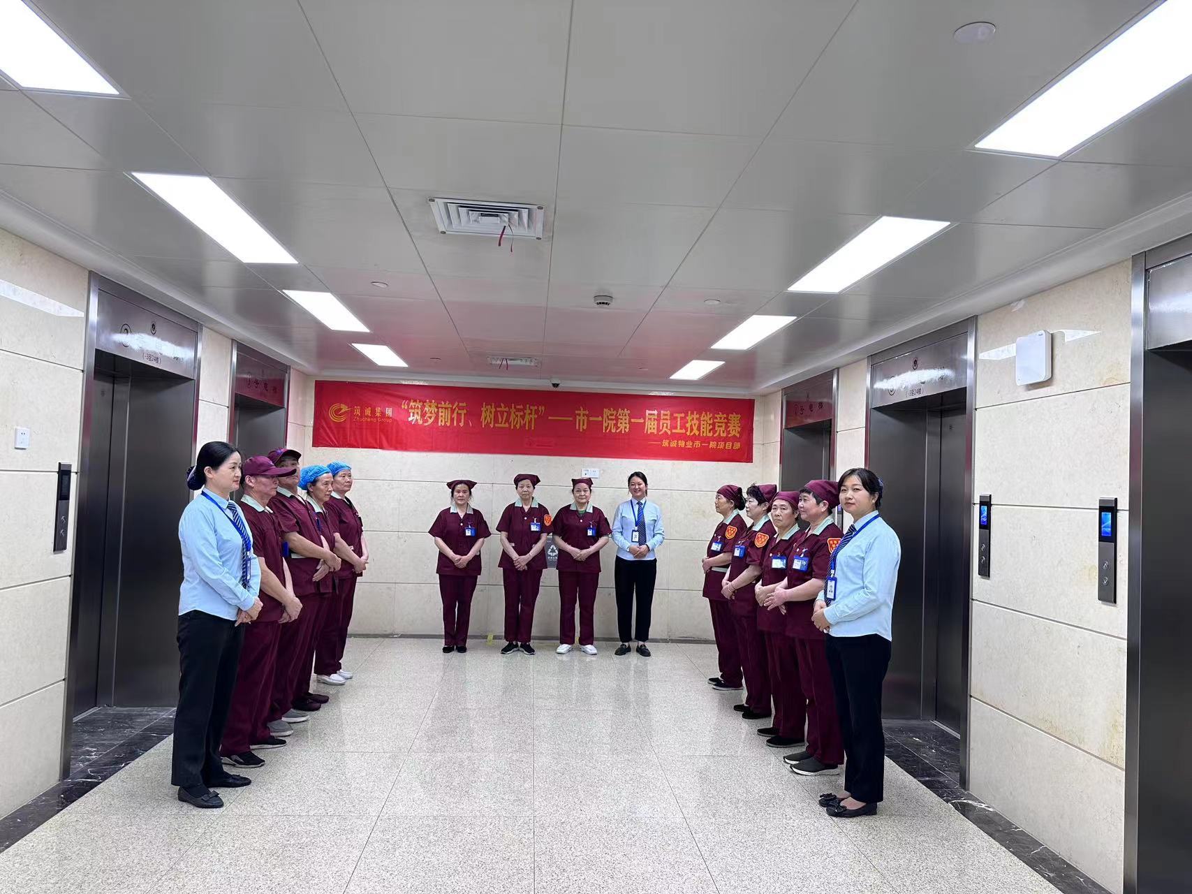 筑誠集團丨乘風破浪潮頭立，揚帆遠航正當時