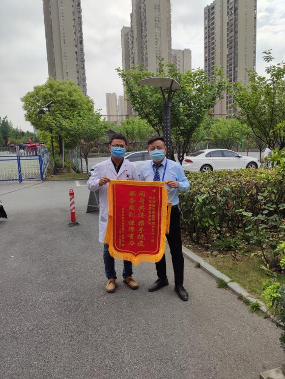 曙光在即，你我共行