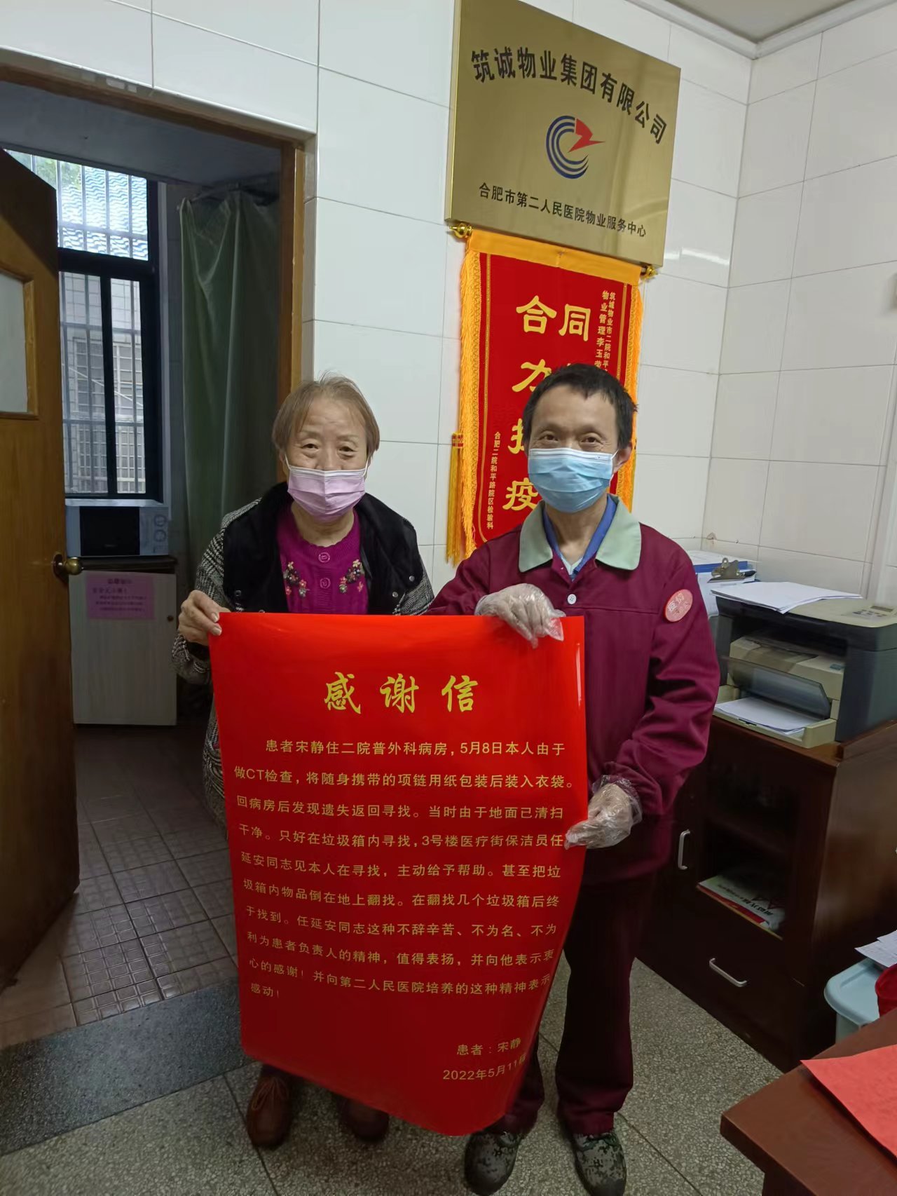 曙光在即，你我共行