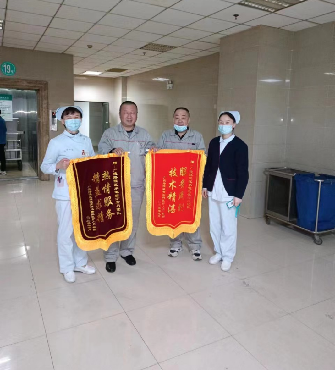 筑誠集團丨春寄錦書來，溫暖時相伴