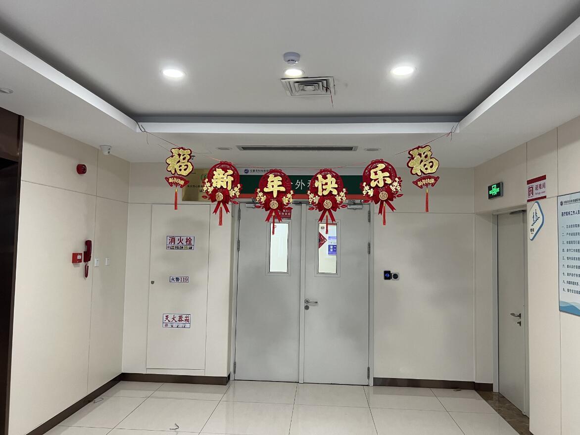 筑誠集團(tuán)丨龍騰盛世賀新春