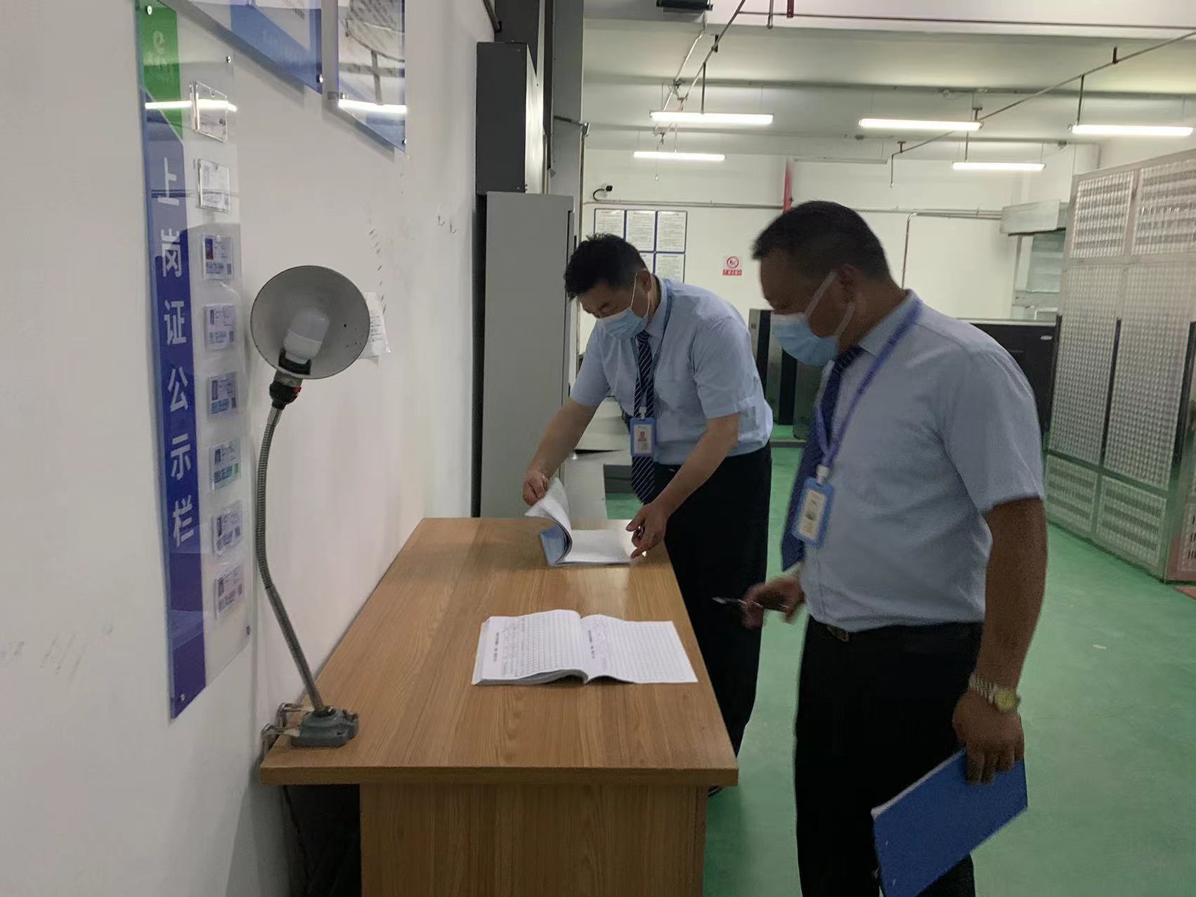 筑誠集團(tuán)丨組織安全自查，落實(shí)安全保障