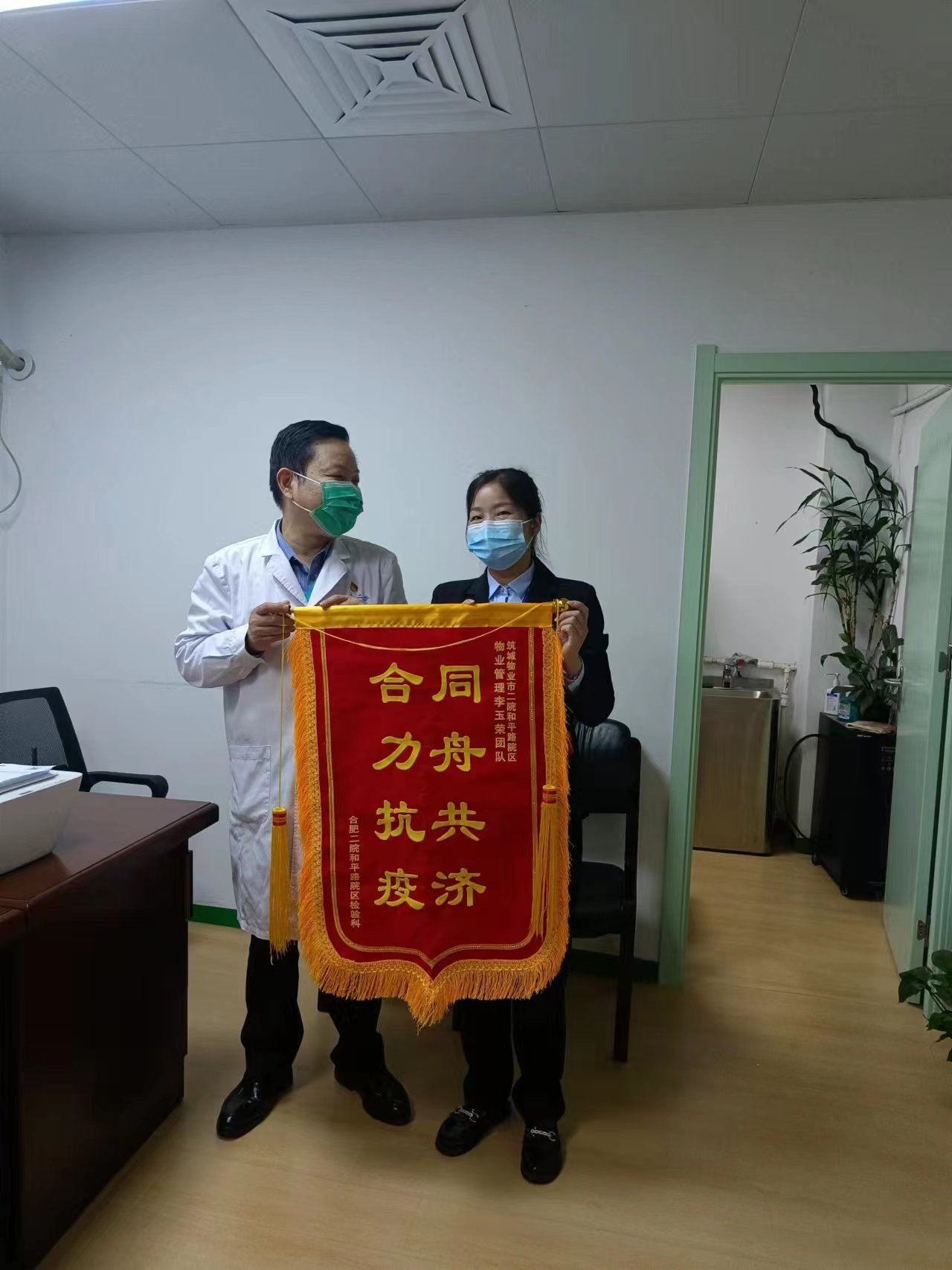 曙光在即，你我共行