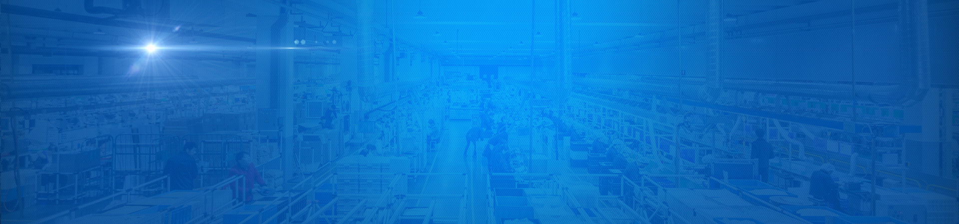 服务支持