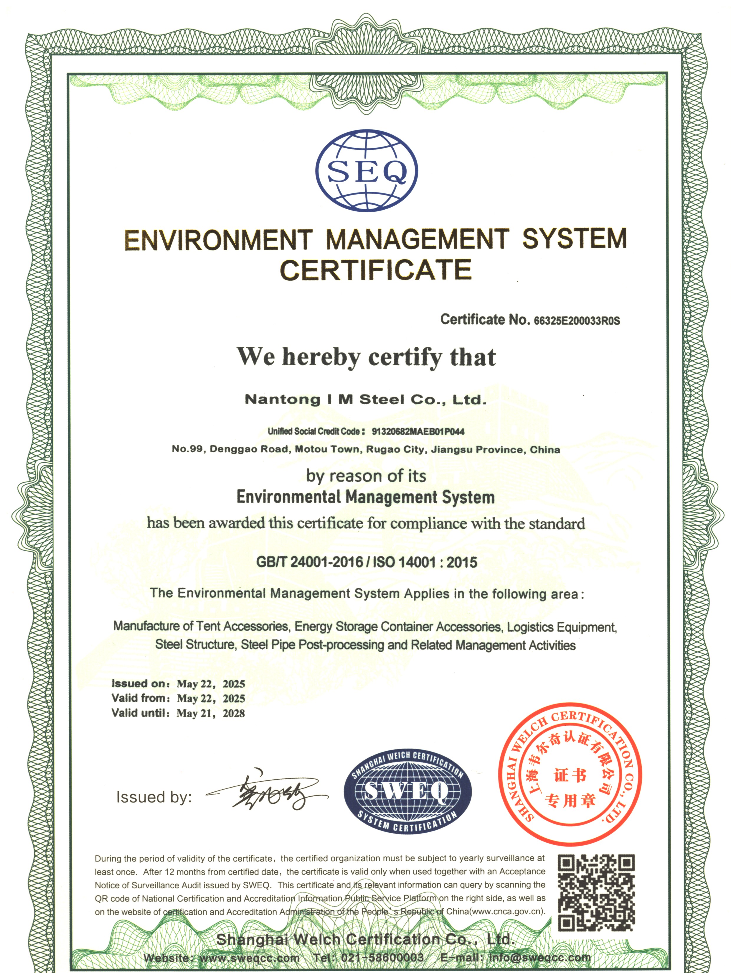 ENVIROMENT MANAGEMENT SYSTEM CERTIFICATE