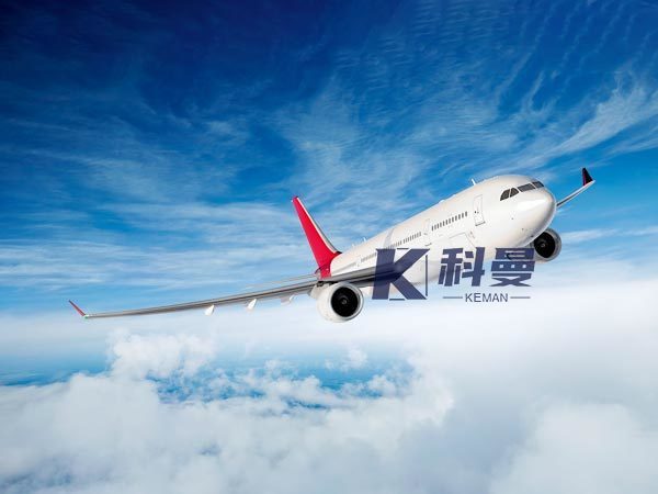 Airplane Airplane