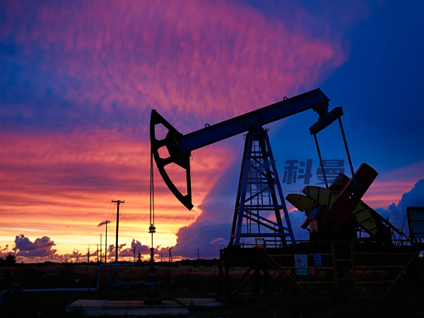 Oil mining Oil mining